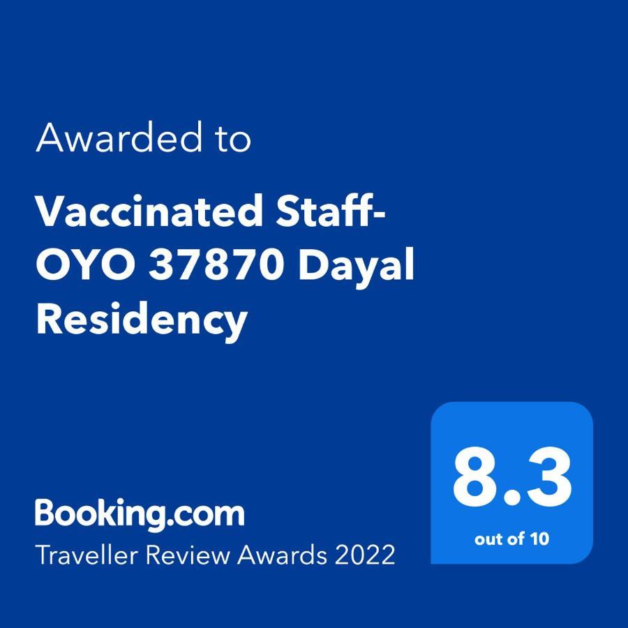 Oyo Dayal Residency Tezpur Eksteriør bilde